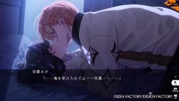 画像ギャラリー No.007のサムネイル画像 / 「Sullyland Nursery Rhyme」，穏やかなシーンと緊迫感が漂うシーンのどちらも楽しめるCGムービーを公開。エンディングテーマも初公開