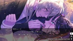 画像ギャラリー No.009のサムネイル画像 / 「Sullyland Nursery Rhyme」，穏やかなシーンと緊迫感が漂うシーンのどちらも楽しめるCGムービーを公開。エンディングテーマも初公開