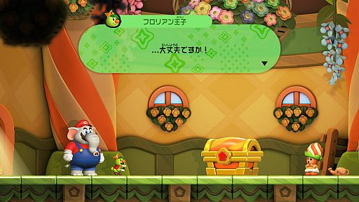 画像ギャラリー No.005のサムネイル画像 / 「スーパーマリオブラザーズ ワンダー Nintendo Switch 2 Edition」の新エリアがアツい! 「みんなでリンリンパーク」でさらなる“ワンダー”を体験