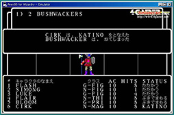 画像ギャラリー No.014のサムネイル画像 / 「ドラゴンクエストVII Reimagined」から見えるドラクエリメイクの進化とRPGのストーリーテリング