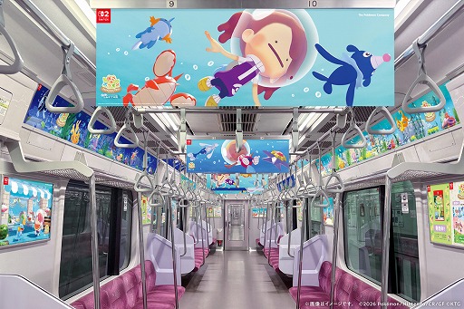画像ギャラリー No.003のサムネイル画像 / 「ぽこポケ」初のリアルイベント「リアル『ぽこポケ』体験!『ブクブクうみぞこの街』in横浜赤レンガ倉庫」が8月6日からスタート