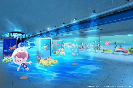 画像ギャラリー No.008のサムネイル画像 / 「ぽこポケ」初のリアルイベント「リアル『ぽこポケ』体験！『ブクブクうみぞこの街』in横浜赤レンガ倉庫」が8月6日からスタート