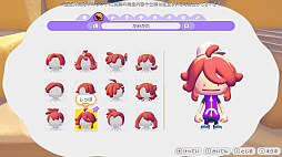 画像ギャラリー No.047のサムネイル画像 / ［プレイレポ］「ぽこ あ ポケモン」のあそびが水のなかへ！　無料アップデートと有料追加コンテンツ第1弾「ブクブクうみぞこの街」を先行体験