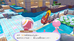 画像ギャラリー No.057のサムネイル画像 / ［プレイレポ］「ぽこ あ ポケモン」のあそびが水のなかへ！　無料アップデートと有料追加コンテンツ第1弾「ブクブクうみぞこの街」を先行体験