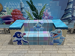 画像ギャラリー No.038のサムネイル画像 / 「ぽこ あ ポケモン」の世界へつながるゲートが横浜赤レンガ倉庫に開通！　「リアル『ぽこポケ』体験！『ブクブクうみぞこの街』」を先行体験