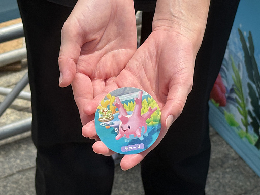 画像ギャラリー No.044のサムネイル画像 / 「ぽこ あ ポケモン」の世界へつながるゲートが横浜赤レンガ倉庫に開通！　「リアル『ぽこポケ』体験！『ブクブクうみぞこの街』」を先行体験