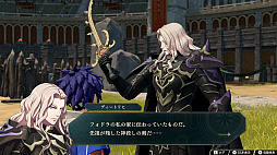 ファイアーエムブレム 万紫千紅