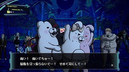 画像ギャラリー No.009のサムネイル画像 / キョウキモードは“凶器モード”だった!? 「スーパーダンガンロンパ2×2」メディア向け体験&発表会で気になる新要素を確かめてきた