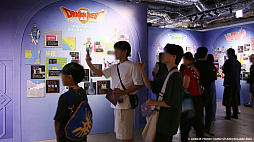 画像ギャラリー No.010のサムネイル画像 / 「ドラクエ」40周年記念イベント「ドラゴンクエスト the DIVE」,大阪で2027年1月26日から開催。VRでドラクエの世界へ飛び込める