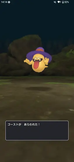 画像ギャラリー No.020のサムネイル画像 / ［プレイレポ］「ドラゴンクエストスマッシュグロウ」はCBTからどう変わった？ 正式サービス直前，ドラクエらしく進化したスマホ向けローグライトRPG