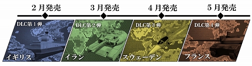 画像ギャラリー No.031のサムネイル画像 / 「大戦略SSB2」，シナリオマップで敵勢力を選んでプレイ可能になるアップデートを4月30日に実施。スウェーデンがテーマのDLCも発売