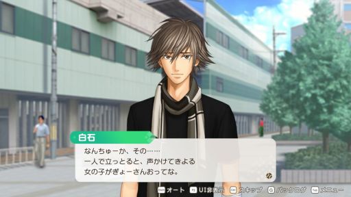 画像ギャラリー No.038のサムネイル画像 / ［プレイレポ］8校参加の合同学園祭開催！　「テニスの王子様 も〜っと 学園祭の王子様 ♡-40 and more...」で最高の青春を過ごそう