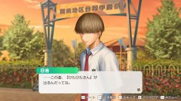 画像ギャラリー No.040のサムネイル画像 / ［プレイレポ］8校参加の合同学園祭開催！　「テニスの王子様 も〜っと 学園祭の王子様 ♡-40 and more...」で最高の青春を過ごそう