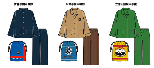 画像ギャラリー No.001のサムネイル画像 / 「新テニスの王子様」より青学，氷帝，立海の制服風レディースパジャマがアベイルで8月8日に発売