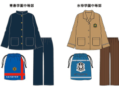「新テニスの王子様」より青学，氷帝，立海の制服風レディースパジャマがアベイルで8月8日に発売