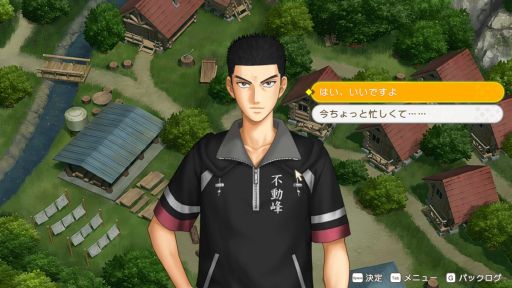 画像ギャラリー No.023のサムネイル画像 / ［プレイレポ］サバイバル生活で芽生える恋!?　「テニスの王子様 ぎゅ〜っと！ ドキドキサバイバル Tie break ♡ game」で最高の夏を過ごそう