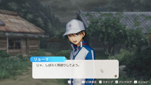 画像ギャラリー No.028のサムネイル画像 / ［プレイレポ］サバイバル生活で芽生える恋!?　「テニスの王子様 ぎゅ〜っと！ ドキドキサバイバル Tie break ♡ game」で最高の夏を過ごそう