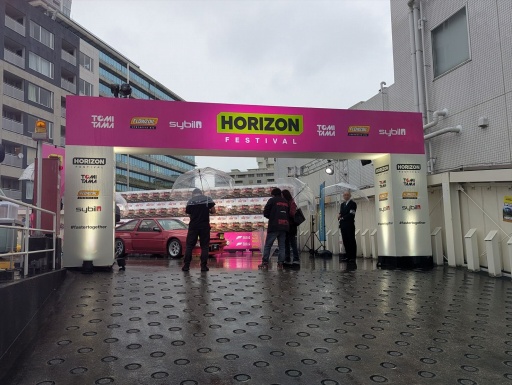 画像ギャラリー No.022のサムネイル画像 / 「Forza Horizon 6」発売記念イベント「Tokyo Lights, Horizon Nights」開催。数々の名車，世界中のメディアやインフルエンサーが東京に集結