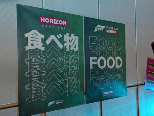 画像ギャラリー No.027のサムネイル画像 / 「Forza Horizon 6」発売記念イベント「Tokyo Lights, Horizon Nights」開催。数々の名車，世界中のメディアやインフルエンサーが東京に集結