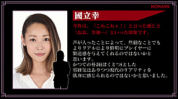 画像ギャラリー No.007のサムネイル画像 / 「RDの遠隔推理」，原案・全面監修を手掛ける我孫子武丸氏らがステージイベントで最新情報を紹介。難度や時間配分を調整したTGS 2026試遊版を出展［TGS2026］