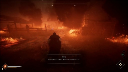 画像ギャラリー No.003のサムネイル画像 / ［プレイレポ］新作「The Relic: First Guardian」は，オープンワールドを舞台にした，70体超のボスが立ちはだかるソウルライク作品だ