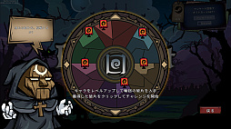 ꡼ No.008 | ز Re:Night