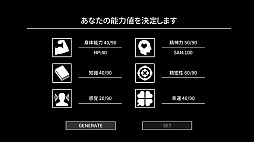 Cthulhu Mythos ADV 闇に囁く狂気&呪禍に沈む島