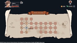 ꡼ No.002Υͥ / 88ΥܡɤƮŸ륫ά饤ȥ֥  ե󥿥ɡסPS5/PS4/SwitchǤ꡼