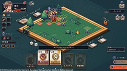 ꡼ No.005Υͥ / 88ΥܡɤƮŸ륫ά饤ȥ֥  ե󥿥ɡסPS5/PS4/SwitchǤ꡼