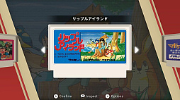 SUNSOFT is Back レトロゲームセレクション