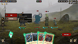 Deathless. The Hero Quest
