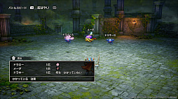 画像ギャラリー No.003のサムネイル画像 / 【今週のモチベ】脱出シューター「ARC Raiders」や,HD-2D版「ドラゴンクエストI&II」が発売される 2025年10月27日〜11月3日