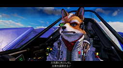 画像ギャラリー No.008のサムネイル画像 / 【今週のモチベ】リメイク版「Star Fox」や，メインストーリーが完結となる「ドラゴンクエストX　時空の迷い子たち　オンライン」が発売される 2026年6月22日〜6月28日