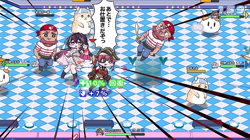 画像ギャラリー No.002のサムネイル画像 / ホロライブ3期生を操作して最大4人で乱戦を繰り広げるオンライン対戦ACT「ホロライブファンタジーバトル」,8月7日にリリース決定