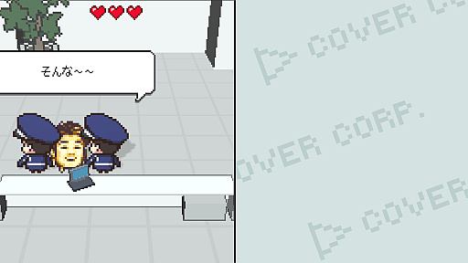 画像ギャラリー No.005のサムネイル画像 / 「ホロライブ」事務所の新人守衛となり,タレントに化けたニセモノを見破ろう。ドキドキ審査クイズゲーム「ホロガード」,本日Steamで発売