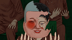 集団後遺症