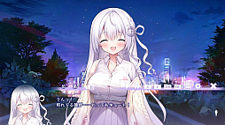 なぃとみ〜ちゅ！ - おばけのめあと癒しのヒトイキ -