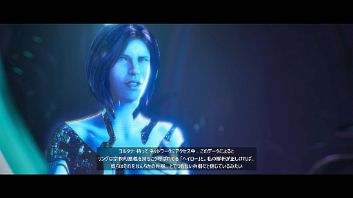画像ギャラリー No.003のサムネイル画像 / ［プレイレポ］「Halo: Campaign Evolved」は，思い出がさらに美しく，楽しくなる新要素満載。しかし，それだけに気になる点も
