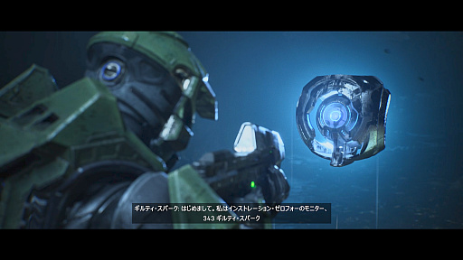 画像ギャラリー No.008のサムネイル画像 / ［プレイレポ］「Halo: Campaign Evolved」は，思い出がさらに美しく，楽しくなる新要素満載。しかし，それだけに気になる点も
