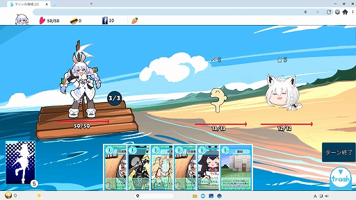 画像ギャラリー No.007のサムネイル画像 / 「HoloSeeker」,Steamで本日リリース。ホロライブタレントテーマにしたデッキ構築型ローグライトRPG