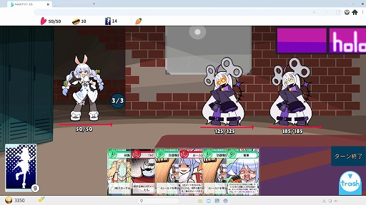 画像ギャラリー No.007のサムネイル画像 / 「HoloSeeker」新プレイアブルキャラのオーロ・クロニー,一条莉々華を追加するDLCを配信。高難度のハードモードも実装