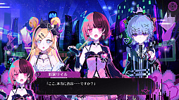 画像ギャラリー No.008のサムネイル画像 / 「配信少女ノ裏垢迷宮」,東京ゲームショウ2026で初の試遊展示を実施。フルボイスの特別試遊版と初公開のミュージックビデオを収録