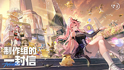 望月（WangYue）