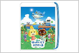 画像ギャラリー No.006のサムネイル画像 / 「あつまれ どうぶつの森」より,ドードー・エアラインズをモチーフにしたグッズが登場。7月25日から新千歳空港で開催されるイベントで先行販売