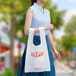 画像ギャラリー No.003のサムネイル画像 / 「あつ森」，「リゾートホテル」や「ドードー・エアラインズ」をモチーフにしたグッズを販売中。スノーグローブ，キーホルダーセットなどが登場