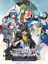 画像ギャラリー No.003のサムネイル画像 / 「フラガリアメモリーズ Color of Wishes」，2027年内リリース予定。ゲームの描き下ろしビジュアルを公開