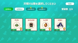 画像ギャラリー No.004のサムネイル画像 / 勝敗をAIが決める「AIドット絵バトル」,デモ版をSteamで配信開始。相手のモンスターに勝てそうなモンスターを描いてバトル