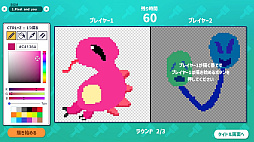 画像ギャラリー No.006のサムネイル画像 / 勝敗をAIが決める「AIドット絵バトル」,デモ版をSteamで配信開始。相手のモンスターに勝てそうなモンスターを描いてバトル