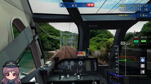 画像ギャラリー No.004のサムネイル画像 / 「鉄道にっぽん！RealPro 長距離運転！特急ひのとり 近畿日本鉄道 編」，DLC第1弾「観光特急しまかぜ」を配信開始。記念セールも開催中