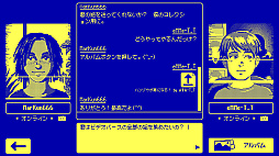 VIDEOVERSE